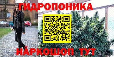 прущая мука Апрелевка