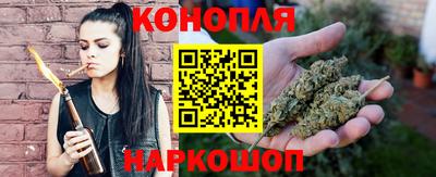 герыч Аргун