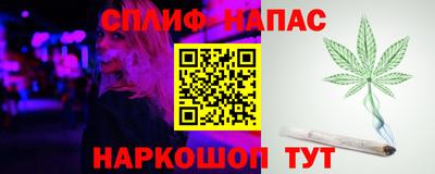 амф Апрелевка