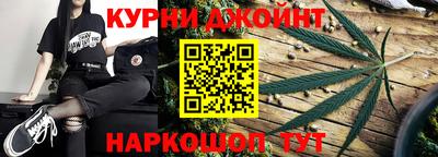 амф Апрелевка