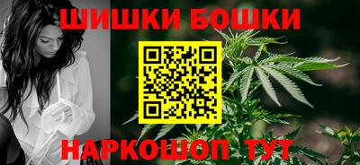 амф Апрелевка
