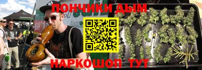 герыч Аргун