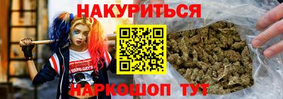 герыч Аргун