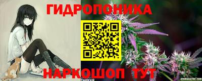амф Апрелевка