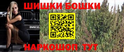 ПСИЛОЦИБИНОВЫЕ ГРИБЫ Апшеронск