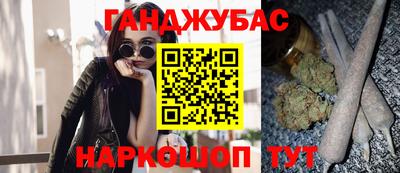 герыч Аргун