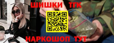 прущая мука Апрелевка