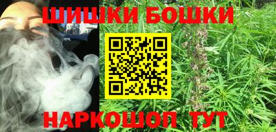 амф Апрелевка