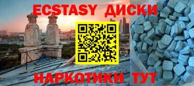 амф Апрелевка