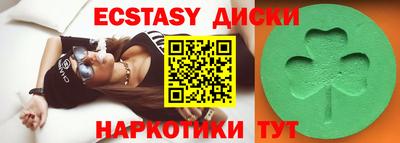 амф Апрелевка
