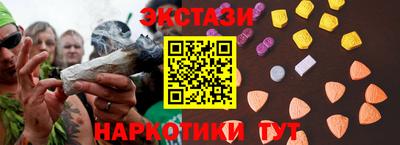 скорость Гагарин
