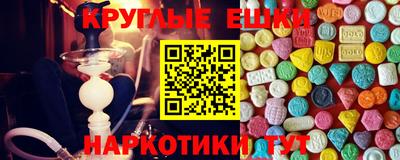 альфа пвп VHQ Гай
