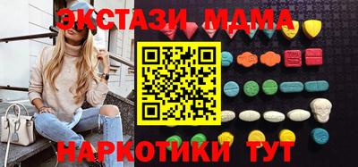 герыч Аргун