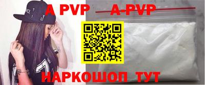 прущая мука Гатчина