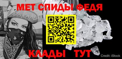 прущая мука Апрелевка