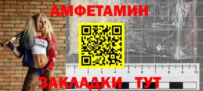 герыч Аргун