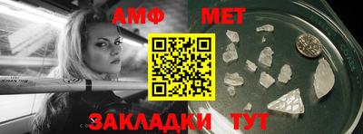 герыч Аргун