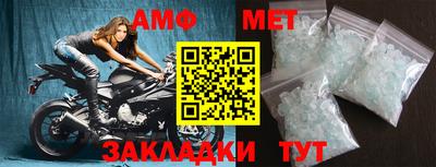 прущая мука Апрелевка