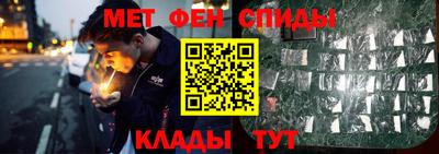 герыч Аргун