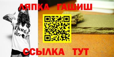 герыч Аргун