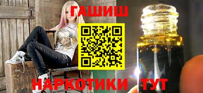 прущая мука Апрелевка