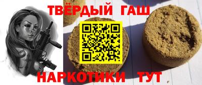 амф Апрелевка