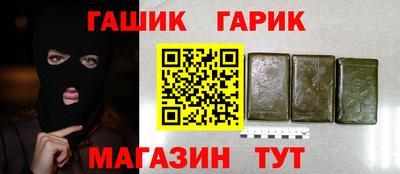 прущая мука Апрелевка