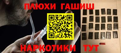 амф Апрелевка