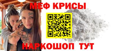 ПСИЛОЦИБИНОВЫЕ ГРИБЫ Апшеронск