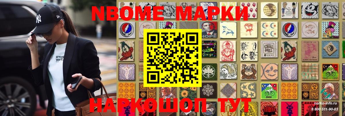 ЛСД экстази  LSD-25 экстази ecstasy  Вход с VPN  ЛСД экстази ecstasy  Братск 