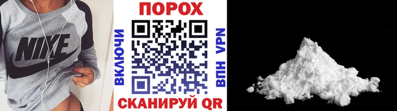 Первитин витя  Братск 