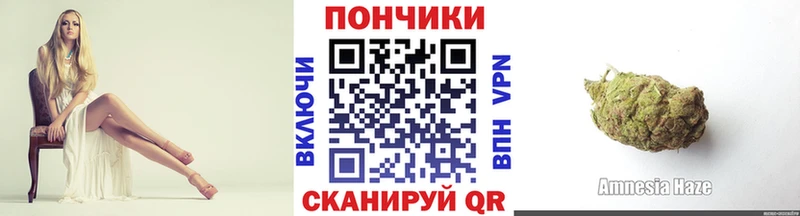 hydra ссылки  Братск  Бошки Шишки THC 21% 
